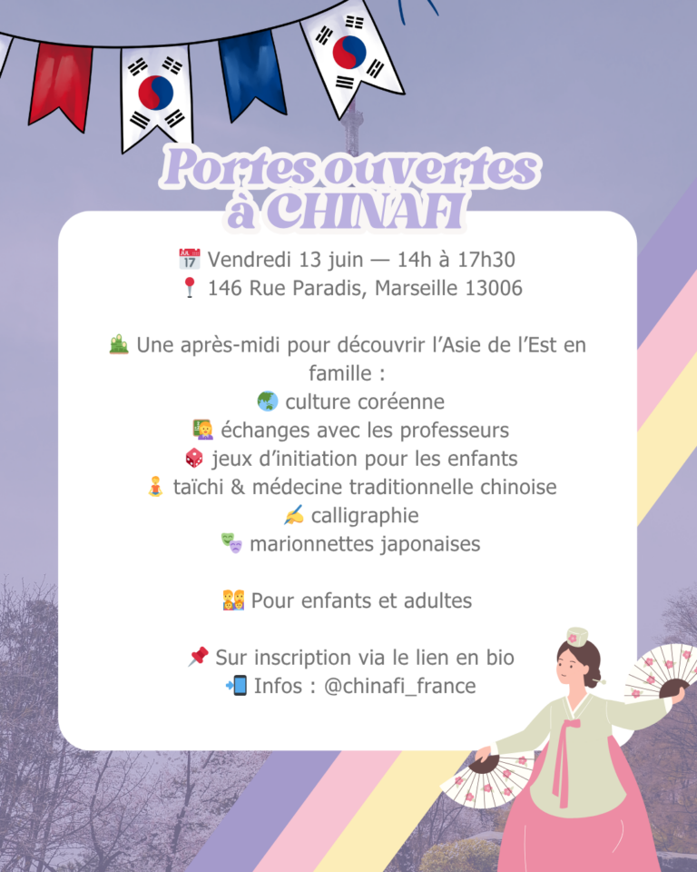 Que faire avec les enfants à Marseille ce week-end ? 19 sorties famille des 13 et 14 juin