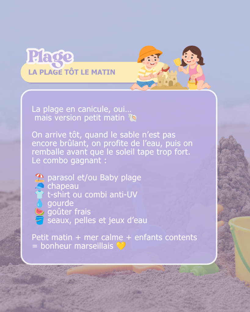 que_faire_en_periode_de_canicule_marseille_enfants (5)