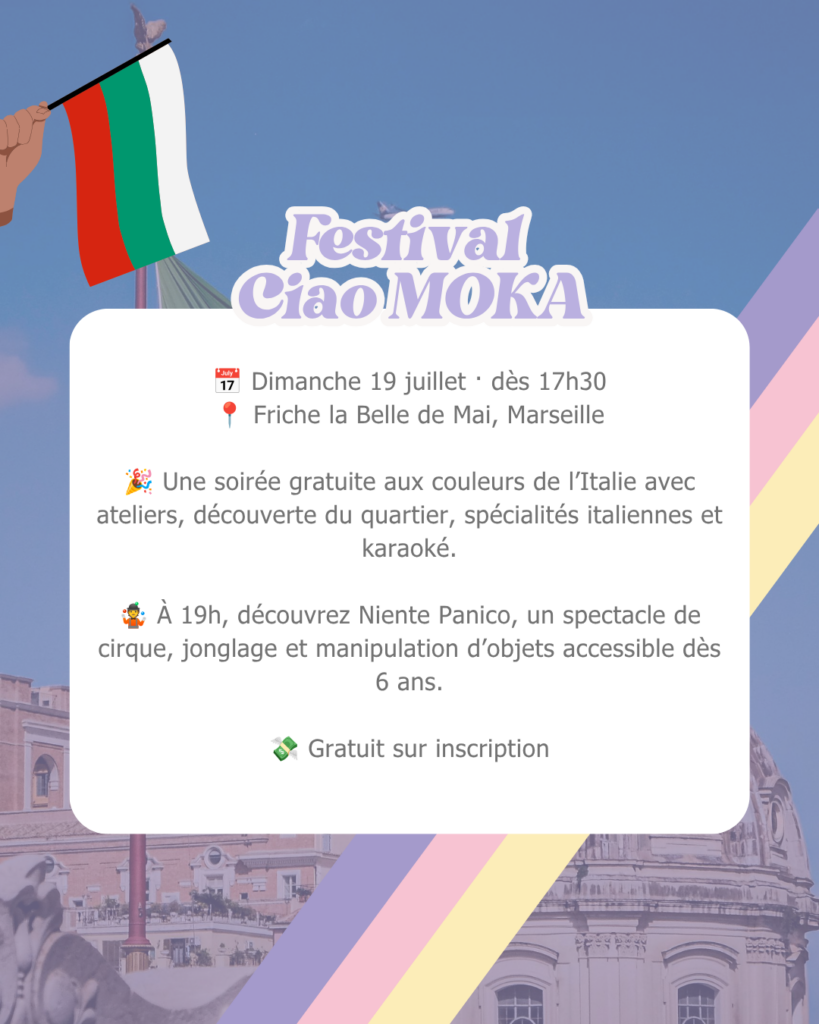 que_faire_marseille_18_juillet_ce_weekend (6)