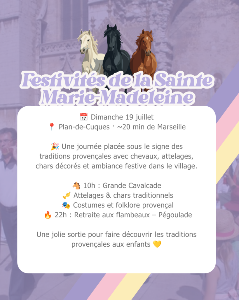 que_faire_marseille_18_juillet_ce_weekend (7)