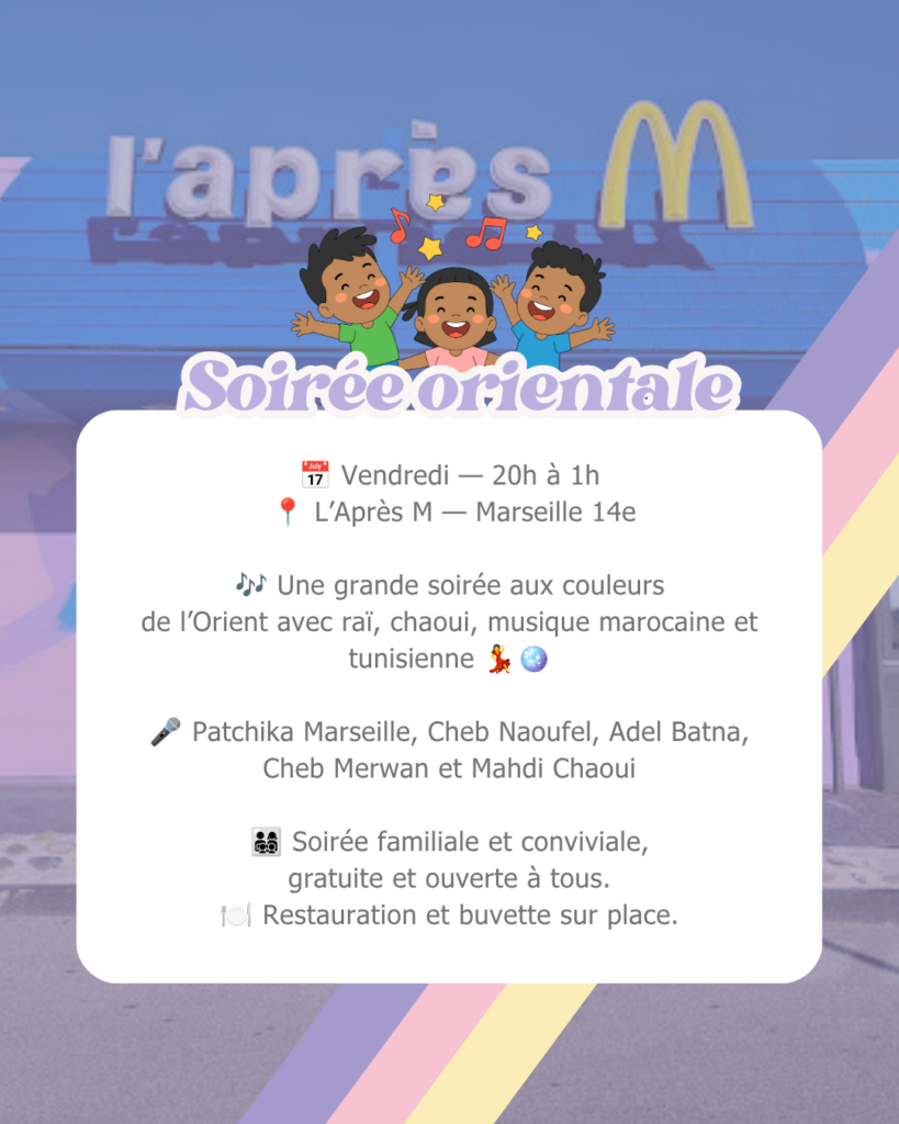 Que faire avec les enfants à Marseille ce week-end du 7 au 9 août 2026 (7)