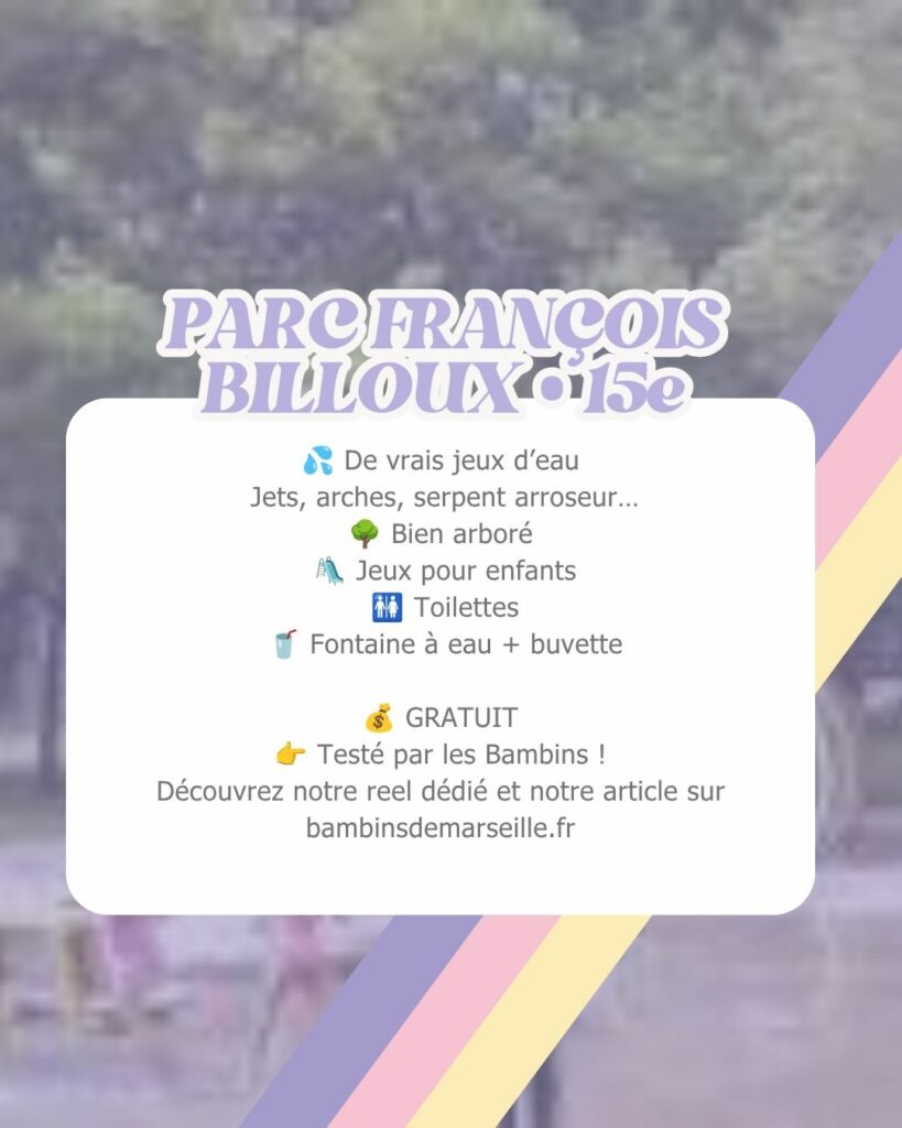 parcjeuxdeaumarseilleetalentours (1)