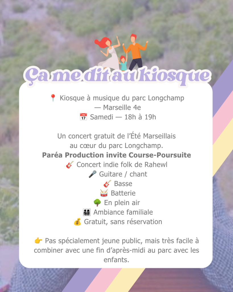 quefaireamarseille22et23aoutavecenfant (16)